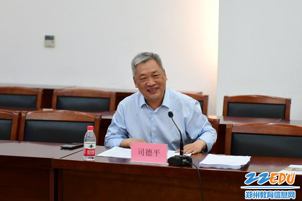 微信图片_20230517105049