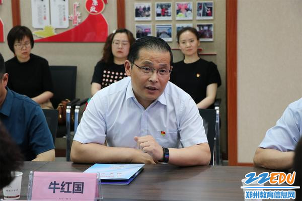 2.市经贸学校党委书记、校长牛红国介绍学校60年历程