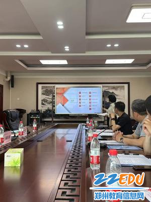 02郑州艺术幼儿师范学校李丽娜老师作《课程思政在非遗实训课程教学中的实践应用研究》开题报告