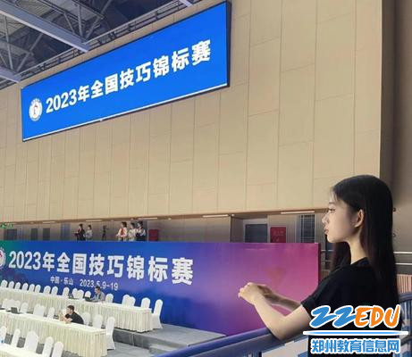赛场训练时剪影