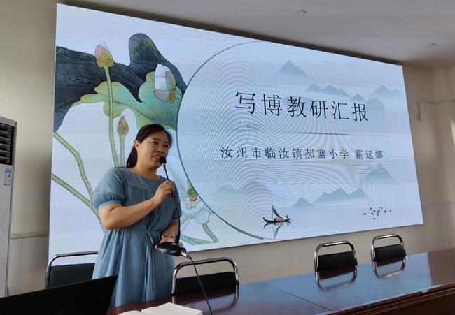 微信图片_20230729082528