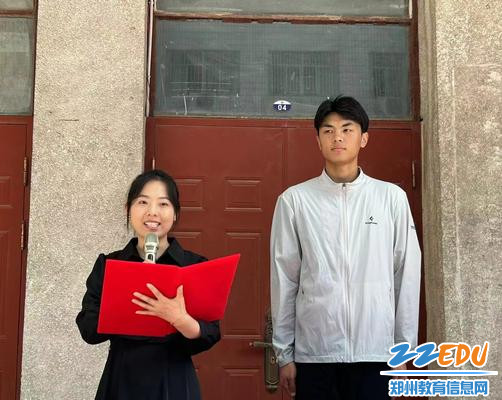 黄莉莉老师做主题发言