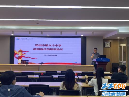 党总支书记鲍彦翔做总结发言