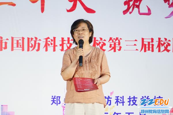 8评委点评