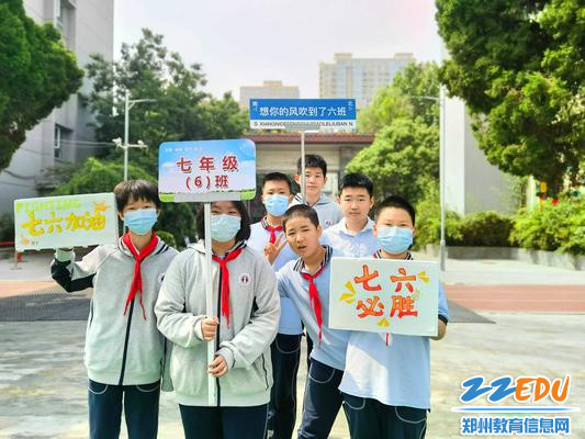 热情的拉拉队
