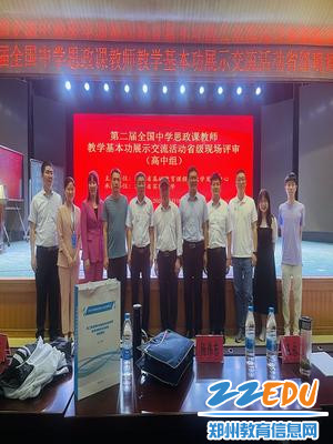 微信图片_202305191054192