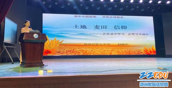 微信图片_20230519105419