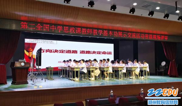 微信图片_202305191054193