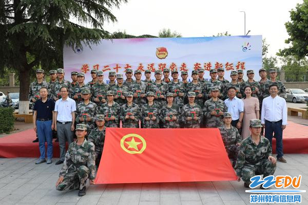 8合影留念