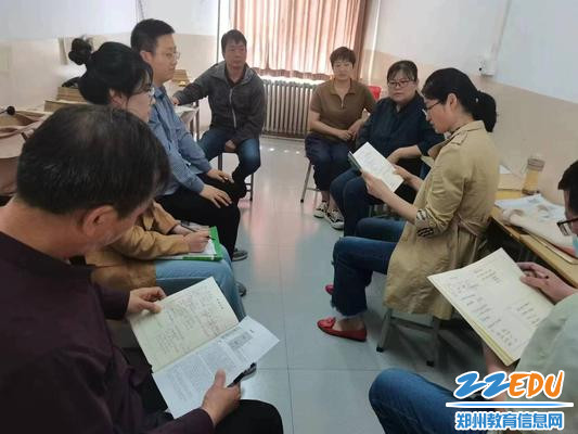 为青年教师评课