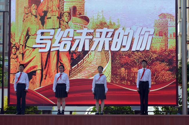 微信图片_20230521185444