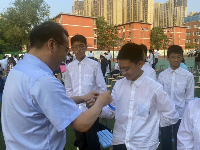 微信图片_20230521185507