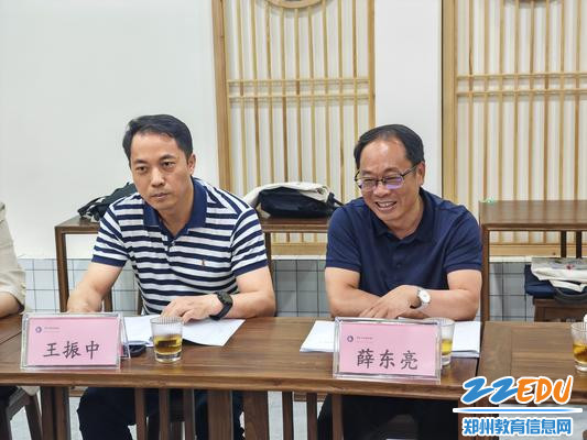 3专家组组长薛东亮现场反馈