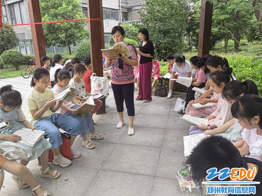 领读经典