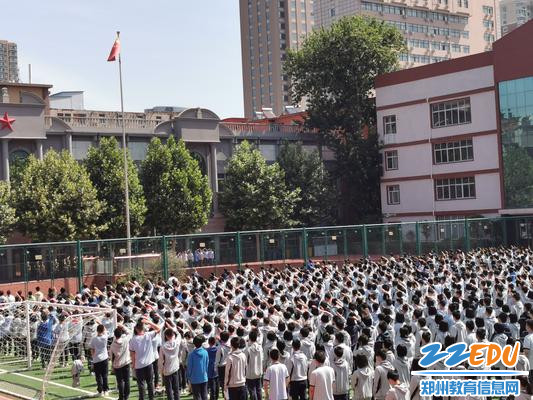 红旗冉冉升起