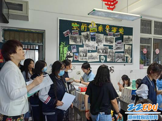微信图片_20230518093532
