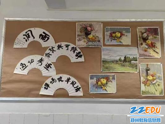 微信图片_20230518093528
