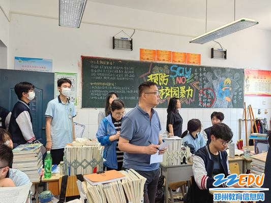 微信图片_20230518093536