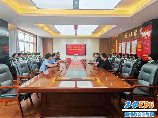 微信图片_20230520214909