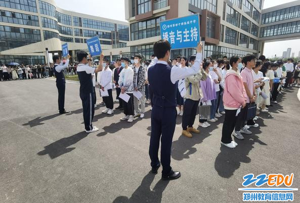 考生按照报考类别分组
