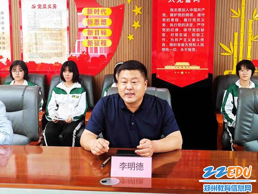 微信图片_20230520215057