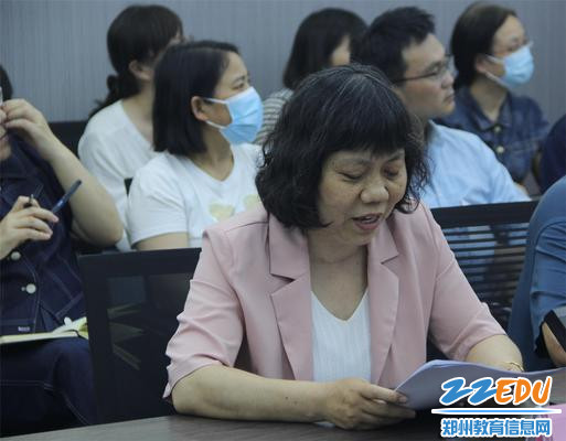 4 重点课题《中职学校课程思政建设的实践研究》开题汇报