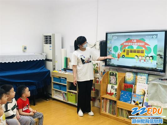 1.3郑州市实验幼儿园开展防欺凌主题教育活动