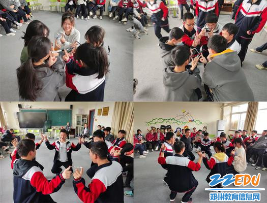 “朋辈暖心”团体辅导活动