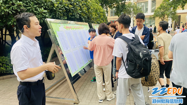 5学生宿舍楼前温馨提示_副本