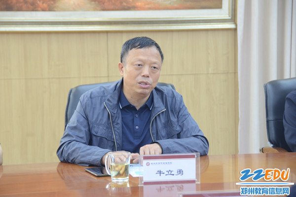 郑州市人社局农工处处长牛立勇发言_副本