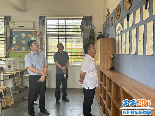 查看班级文化