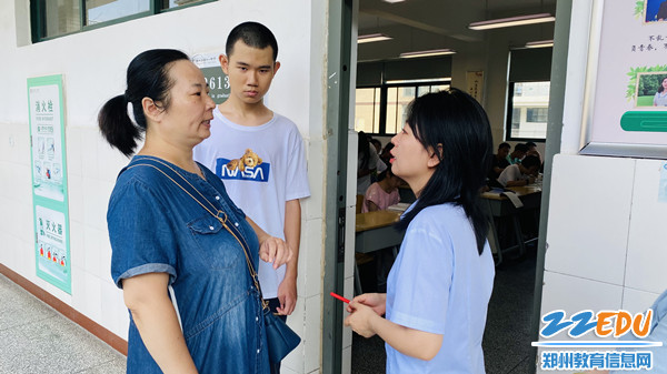 7班主任为家长们答疑解惑_副本