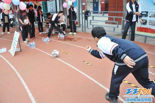 有趣的SMART保龄球 活动 有趣的SMART保龄球 活动