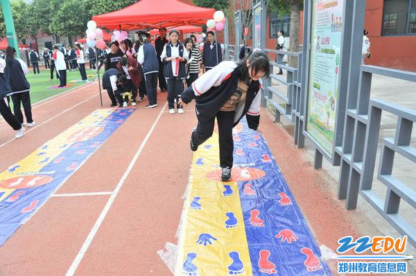 手脚并用单人 双人活动 手脚并用单人 双人活动