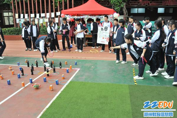 套个圈圈活动现场 套个圈圈活动现场