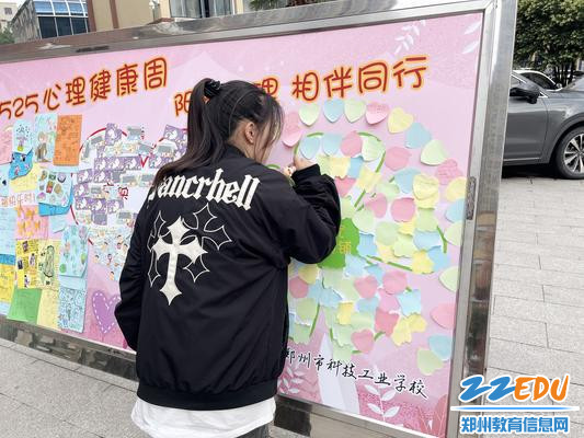 写下祝福，交换微笑