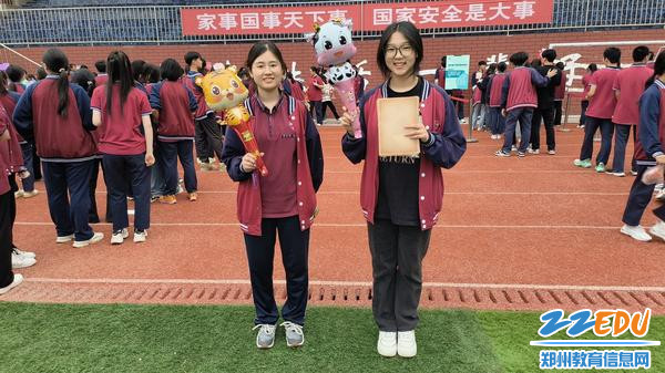 成功参与活动，真开心