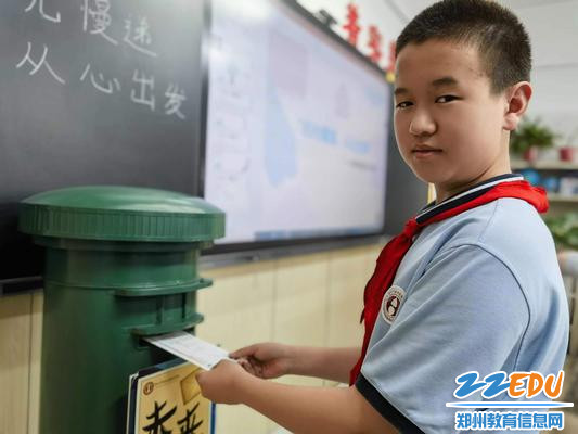 时光慢递，从心出发