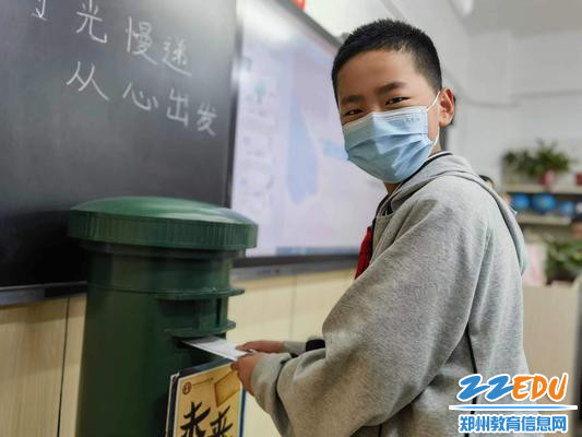 时光慢递，满心期待