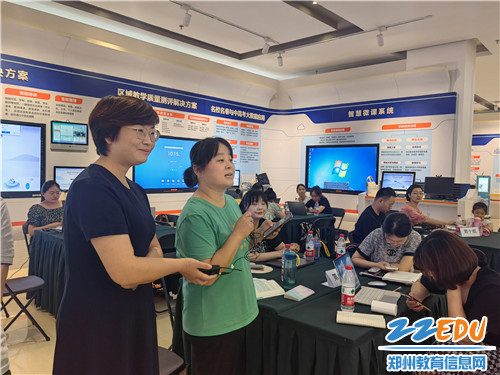 图四：种子教师分享学习心得