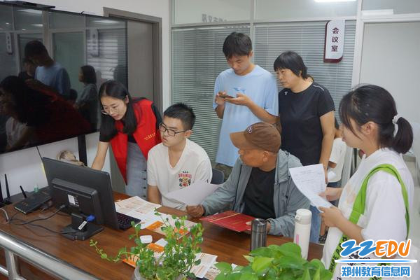 助学贷款2_副本
