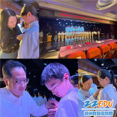 6.校领导为新团员佩戴团徽、颁发团员证