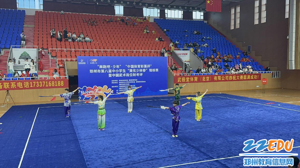 图片6