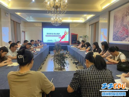 微信图片_20230821162919