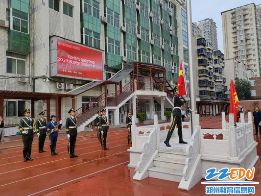 升旗仪式