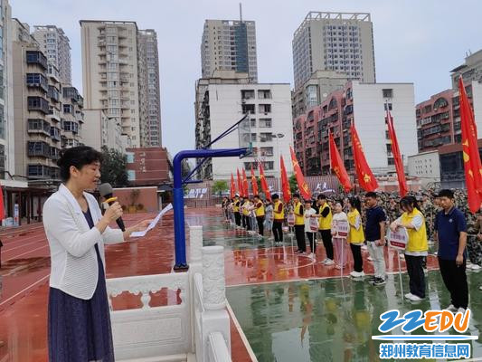 都亚萍校长讲话