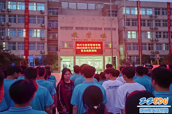 各班清点人数_副本