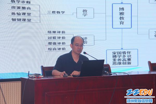 微信图片_20230821160531