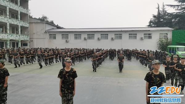 微信图片_20230821142918