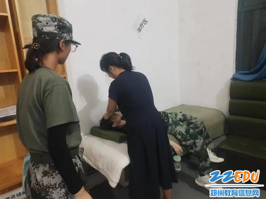 微信图片_20230821142842